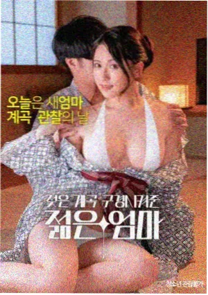 争吵戏视线博弈练习卡配图